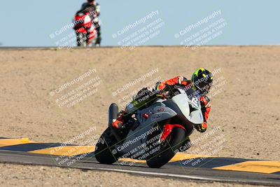 media/Mar-08-2025-TrackXperience (Sat) [[277b597a28]]/3-Level 2/Session 4 (Turn 12)/